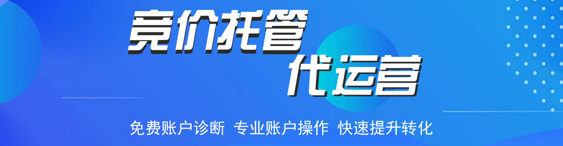 怀仁小红书信息流