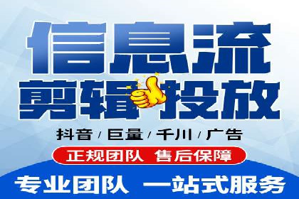 百度推广运营策略案例：品牌提升的捷径
